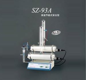 皇冠游戏在线平台(中国)有限公司自动双重纯水蒸馏器SZ-93A