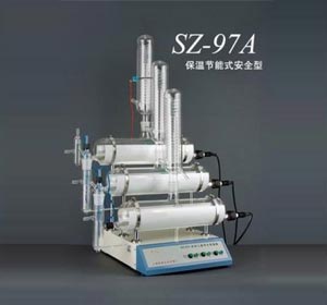皇冠游戏在线平台(中国)有限公司自动三重纯水蒸馏器SZ-97A