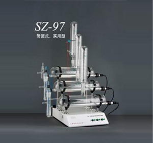 皇冠游戏在线平台(中国)有限公司自动三重纯水蒸馏器SZ-97